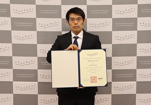 SASAI Takeyuki photo