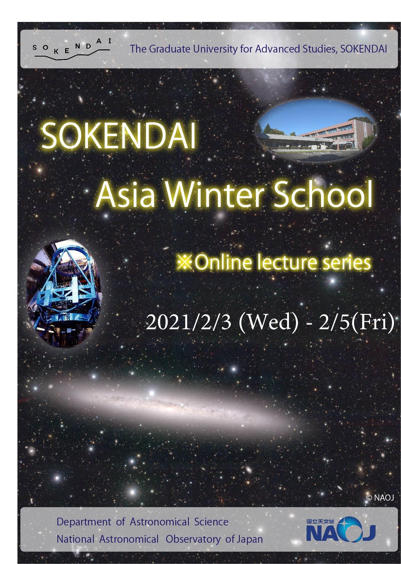 winterschool2021_poster.jpg