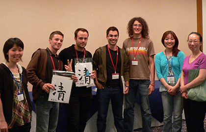 Fellows with their calligraphy works