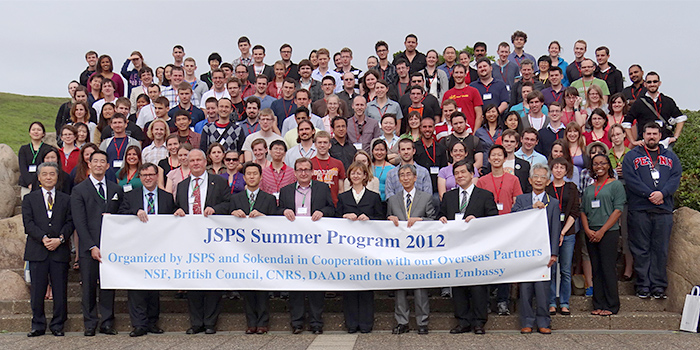 JSPS Summer Program 2012