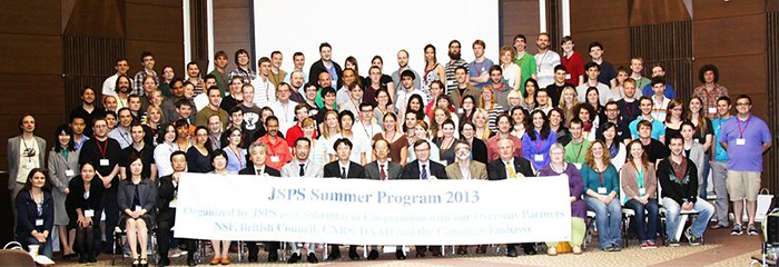 JSPS Summer Program 2013