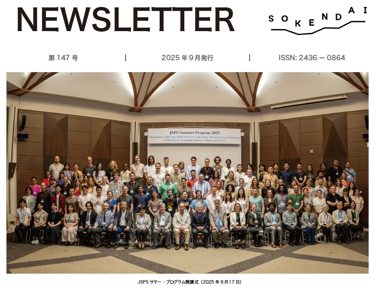 NEWSLETTER147