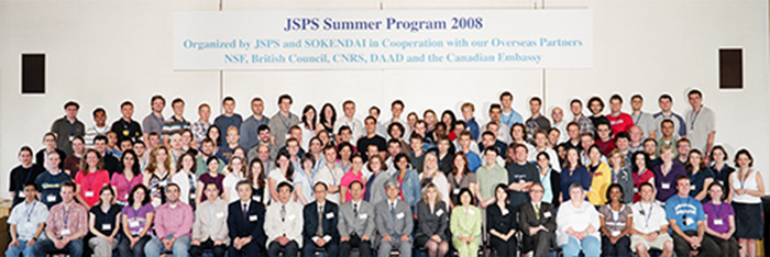 2008年JSPSサマープログラム集合写真