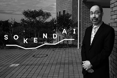 永田学長